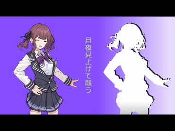 【Y2K】STARS-推し / 夏色花梨