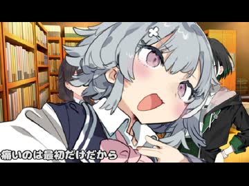 【cevio劇場】小樽潮風高校○○部と相談【ソフトウェアトーク劇場】