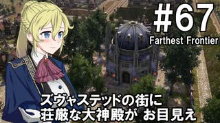 NHL】ドミニク・ハシェック ハイライト【アイスホッケー】 - ニコニコ動画