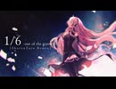 1/6 -out of the gravity- [ShotenTaro Remix] feat.巡音ルカ / 書店太郎