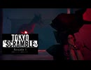 TOKYO SCRAMBLE -015-