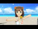 アイドルマスター ステラステージ　天海春香　私はアイドル　アルティメットサマー