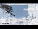 白雪、街を浸して/知声