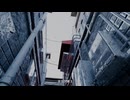 ただCreation / 重音テト