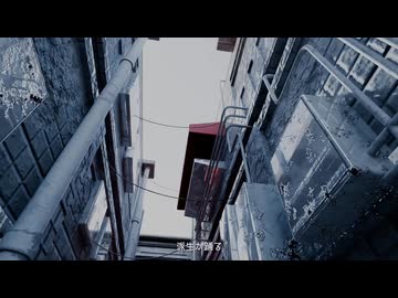 ただCreation / 重音テト