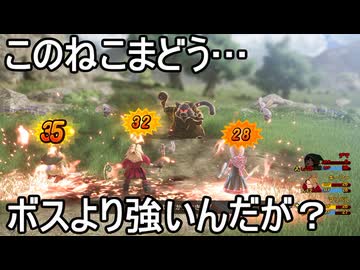 ドラクエ7リイマジンドをゆっくり実況プレイ オルフィー編 ＃5