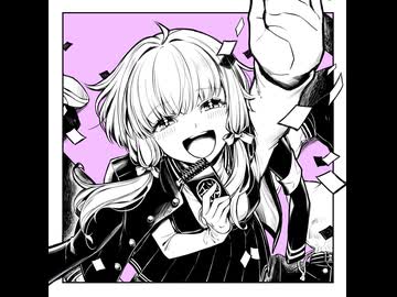 『チュルリラ・チュルリラ・ダッダッダ！』10周年記念再録版