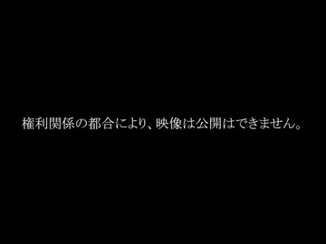 威風堂々の歌remixフルバージョン