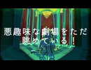 ミサカイ/重音テト（UTAU）