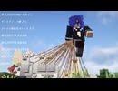 【Minecraft】第7話 Part4 風の走る道の先へ！【歌：ずんだもん】