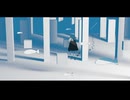 青い日向を歩く - una