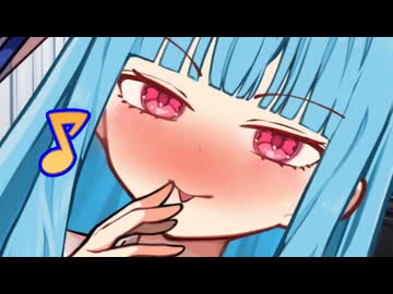 幽霊な葵ちゃんに憑かれて同棲しちゃってる一般的な人生【一人称/ラブコメ】