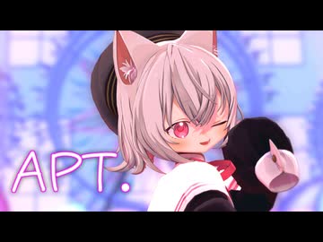 【MMD】小夜/SAYO「APT. (cover by Bongo Cat)」【猫の日】