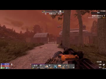 【ゆっくり】ゾンビのいない世界でゆっくりしていってね”Part9”【7 Days to Die】