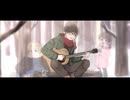 不思議な森　うづき feat.初音ミク