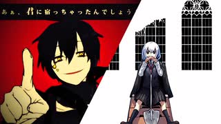 【ボカコレ2026冬REMIX参加曲】アウターサイエンス×アンプランド・アポトーシス【マッシュアップ】 のサムネイル