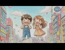 少子化時代に生まれた僕らの声