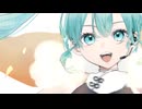 ただのゲーム【初音ミク】