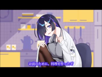 料理