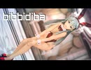 【MMD艦これ】バニーな鈴谷さんで「ビビデバ／ｂｉｂｂｉｄｉｂａ」【艦これ紅白歌合戦・第2会場】