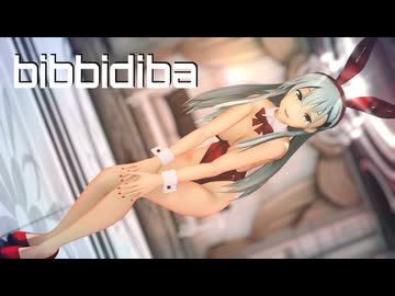 【MMD艦これ】バニーな鈴谷さんで「ビビデバ／ｂｉｂｂｉｄｉｂａ」【艦これ紅白歌合戦・第2会場】