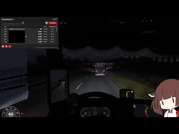 ETS2MPが1.58に対応したので早速