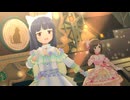 【デレステMV】「とくとく…… とく……」(佐城雪美 限定SSR)【1080p/4K HDR】
