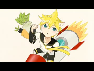 【ボカロカバー】ねこ【鏡音レン】
