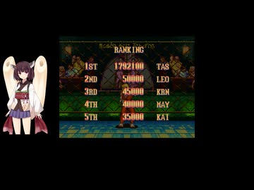 [TAS] [SFC] スーパーストリートファイター2 ケン昇竜出す以外移動なし必殺技オンリーTAS