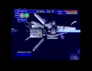 セガ・サターン版サンダーフォースVのオープニングからRVR-01 "GAUNTLET"からRVR-02 "VAMBRACE"にドッキング