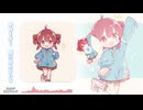 半歩ずれる / 重音テトSV