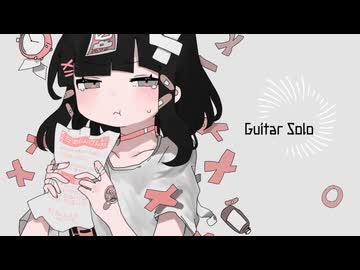 【歌ってみた】だめにんげんだ!／薄塩指数【RIA】