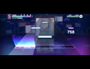 【プロセカ】初音ミクの消失−劇場版−【EXPERT】期間限定配信曲