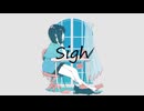 Yonegen - Sigh (feat. 初音ミク) Official Video