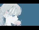 Yonegen - 月下協奏 (feat. 初音ミク) Official Video