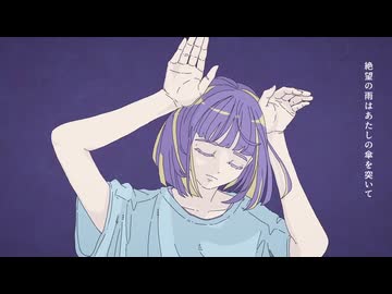 フォニイ 歌いました