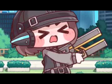 タイダ―サーキュレーション