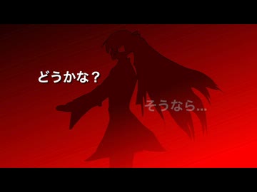 炎帝/ぱらいそとるまりん feat.初音ミク