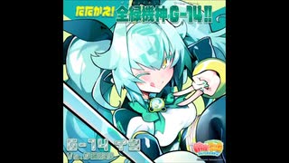 日本物産】美少女雀士プリティセーラー2 〜Hなささやき〜【脱衣麻雀