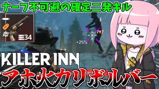 NHL】ドミニク・ハシェック ハイライト【アイスホッケー】 - ニコニコ動画