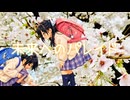 未来へのパレイド/オリジナル曲【しぃおとちゃんねる】【ボカコレ2026冬】