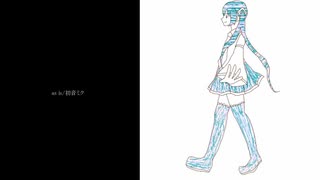 as is/初音ミク のサムネイル