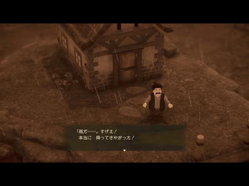 [ゆっくり実況]ドラゴンクエスト7Reimaginedをのんびり遊ぶ　その7【ネタバレあり】