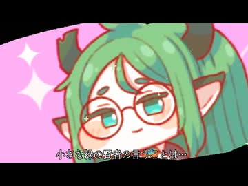 翡翠石100パーセント