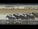 2026 ヒヤシンスステークス (L)　ラッキーキッド