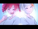 昼想夜夢‐あおだまり