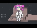 もう一回、もう一回  / 四国めたん