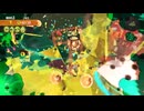 【暴言注意】サーモンランNW live710 失敗WAVE集【ハシラの魔術師】