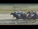 2026 フェブラリーS (GⅠ)　コスタノヴァ