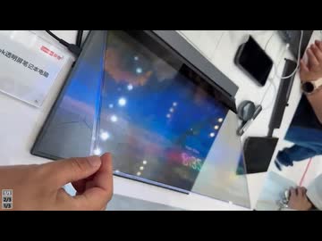 ホモと見るスケルトンPC